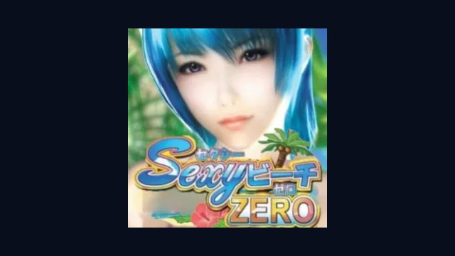 Sexy Beach Zero