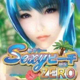 Обкладинка гри Sexy Beach Zero