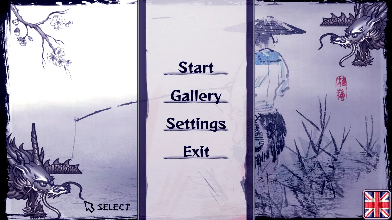 Shades of Sakura media 13
