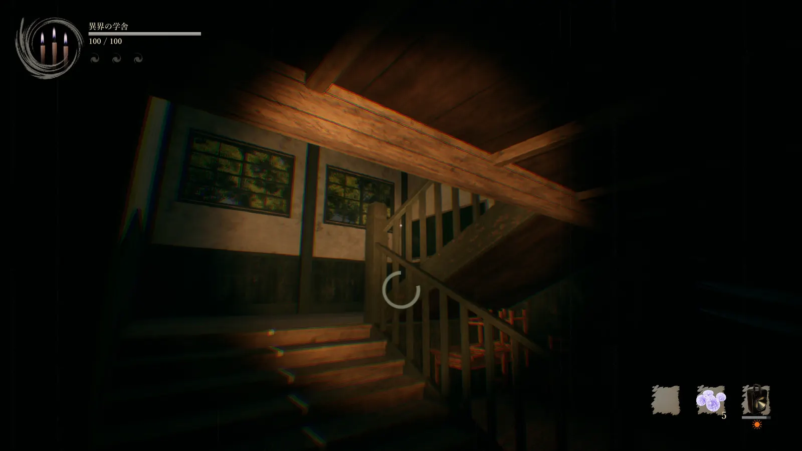 Shadow Corridor 2 雨ノ四葩 media 3