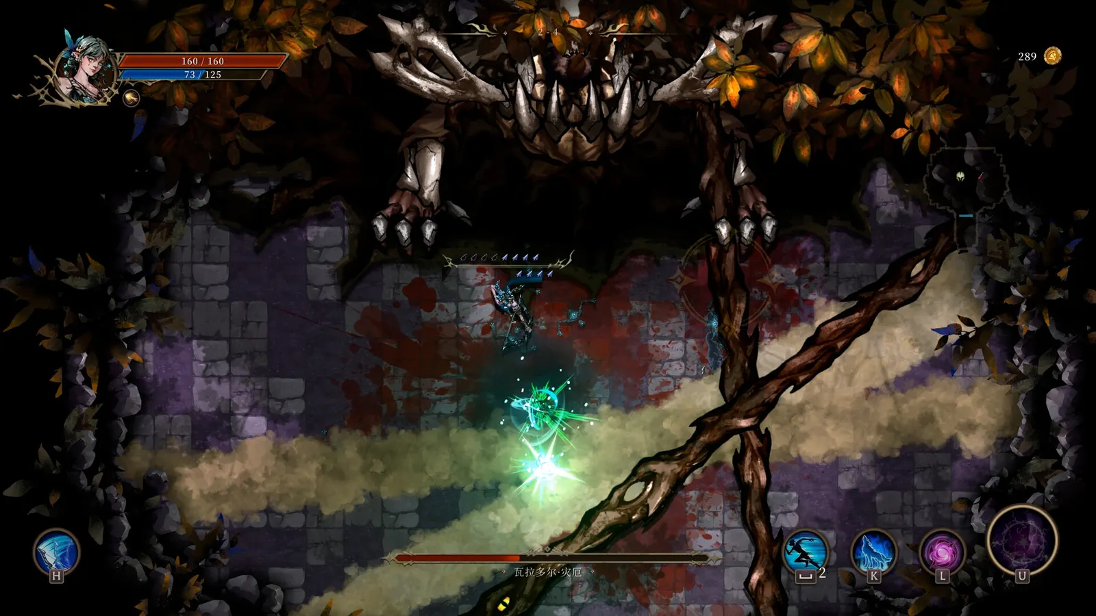 Shadow of the Depth media 6
