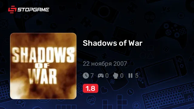 Shadows of War