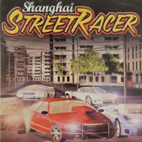 Обкладинка гри Shanghai Street Racer