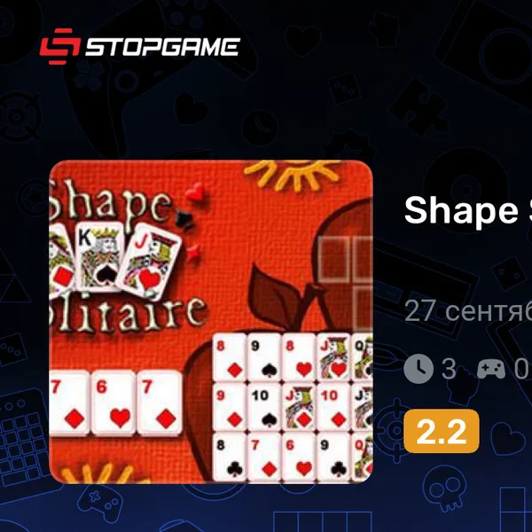 Обкладинка гри Shape Solitaire