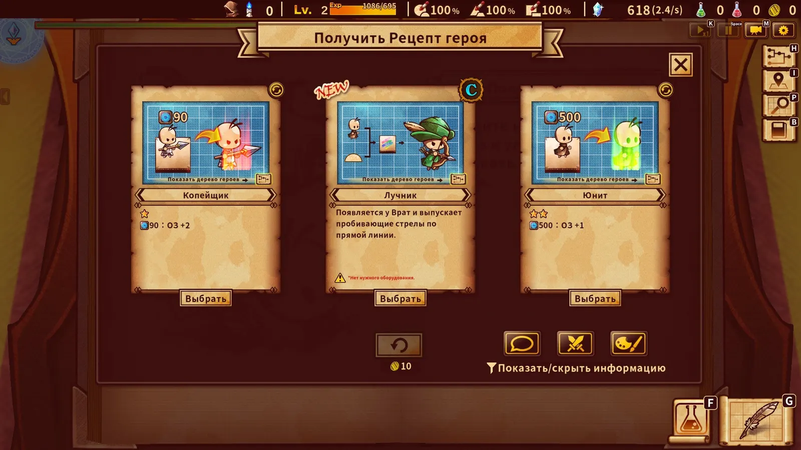 ShapeHero Factory media 12