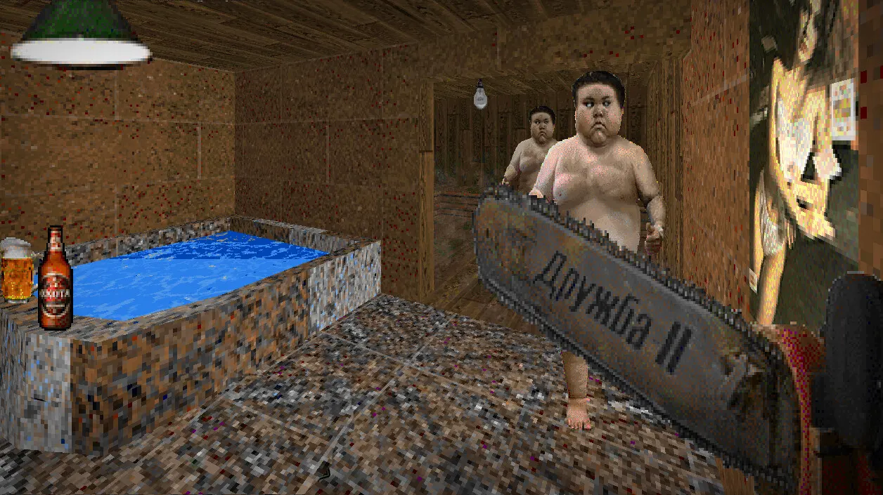 SharpShooter3D media 8