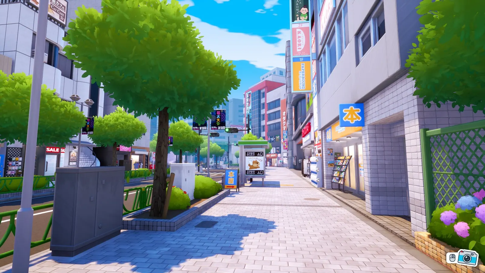 Shashingo: Learn Japanese with Photography media 6