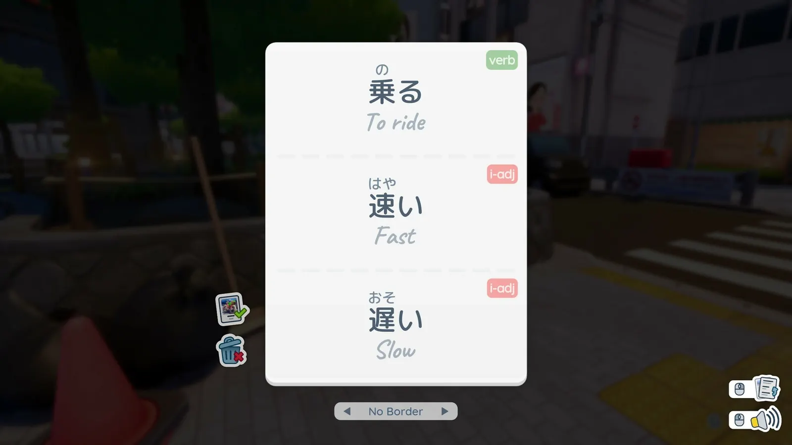 Shashingo: Learn Japanese with Photography media 8