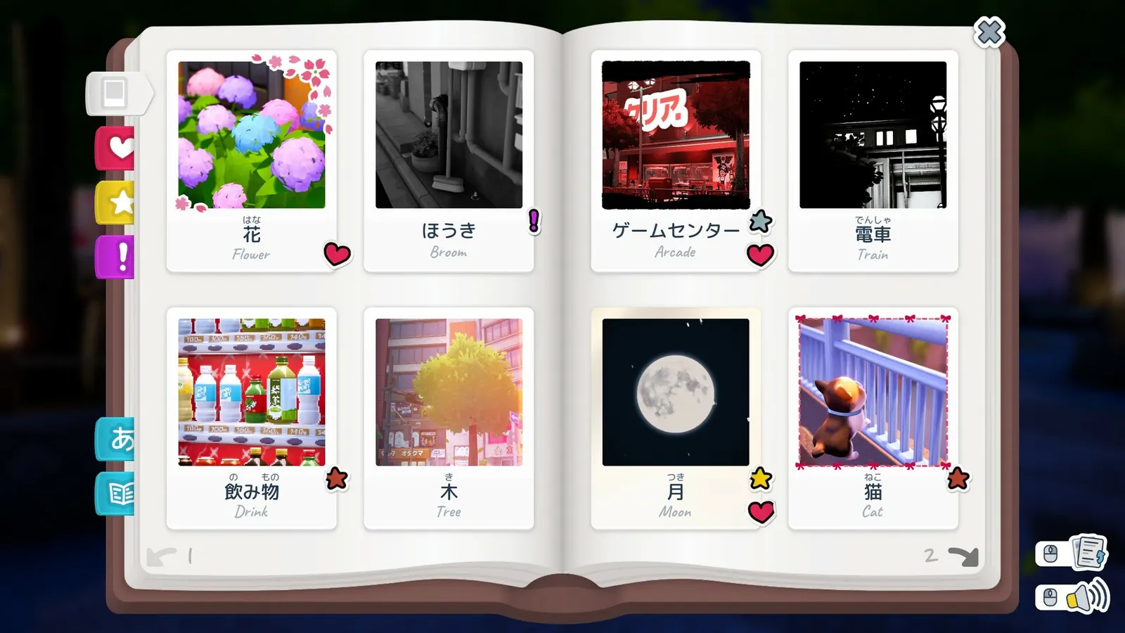 Shashingo: Learn Japanese with Photography media 10