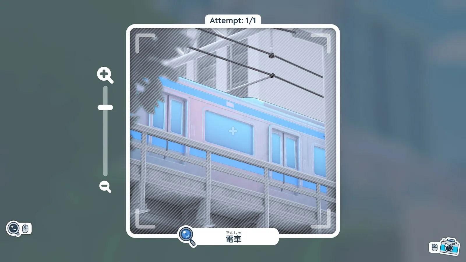 Shashingo: Learn Japanese with Photography media 11
