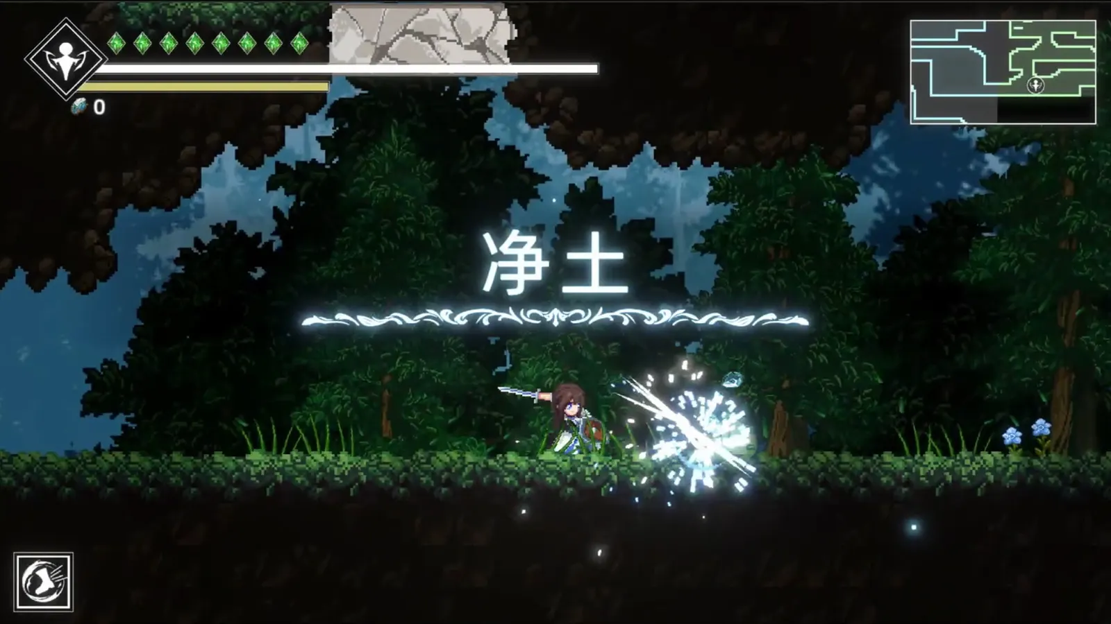 Shattered Divinities media 2