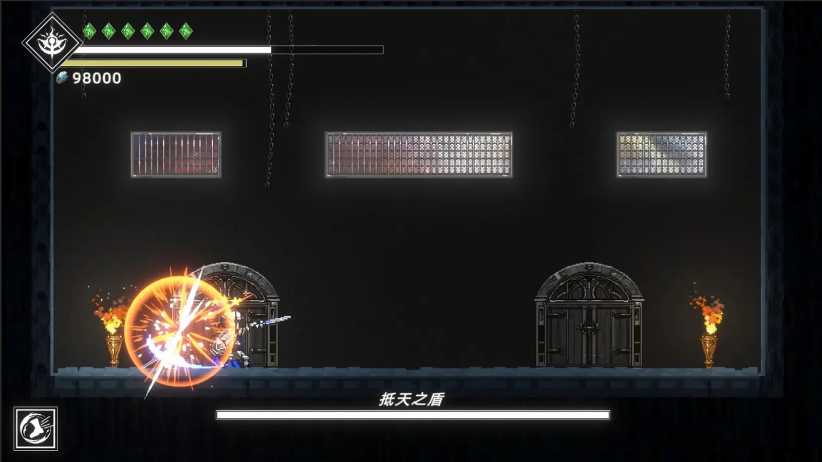 Shattered Divinities media 6
