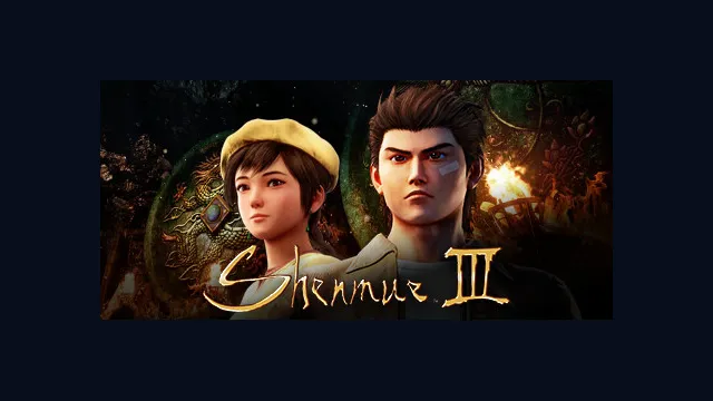 Shenmue III