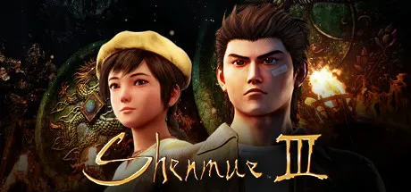 Обкладинка гри Shenmue III