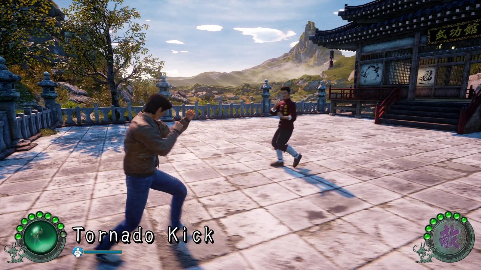 Shenmue III media 7