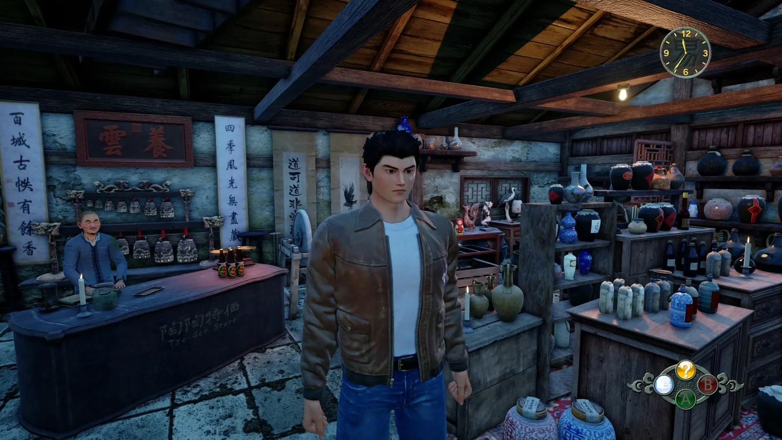 Shenmue III media 10