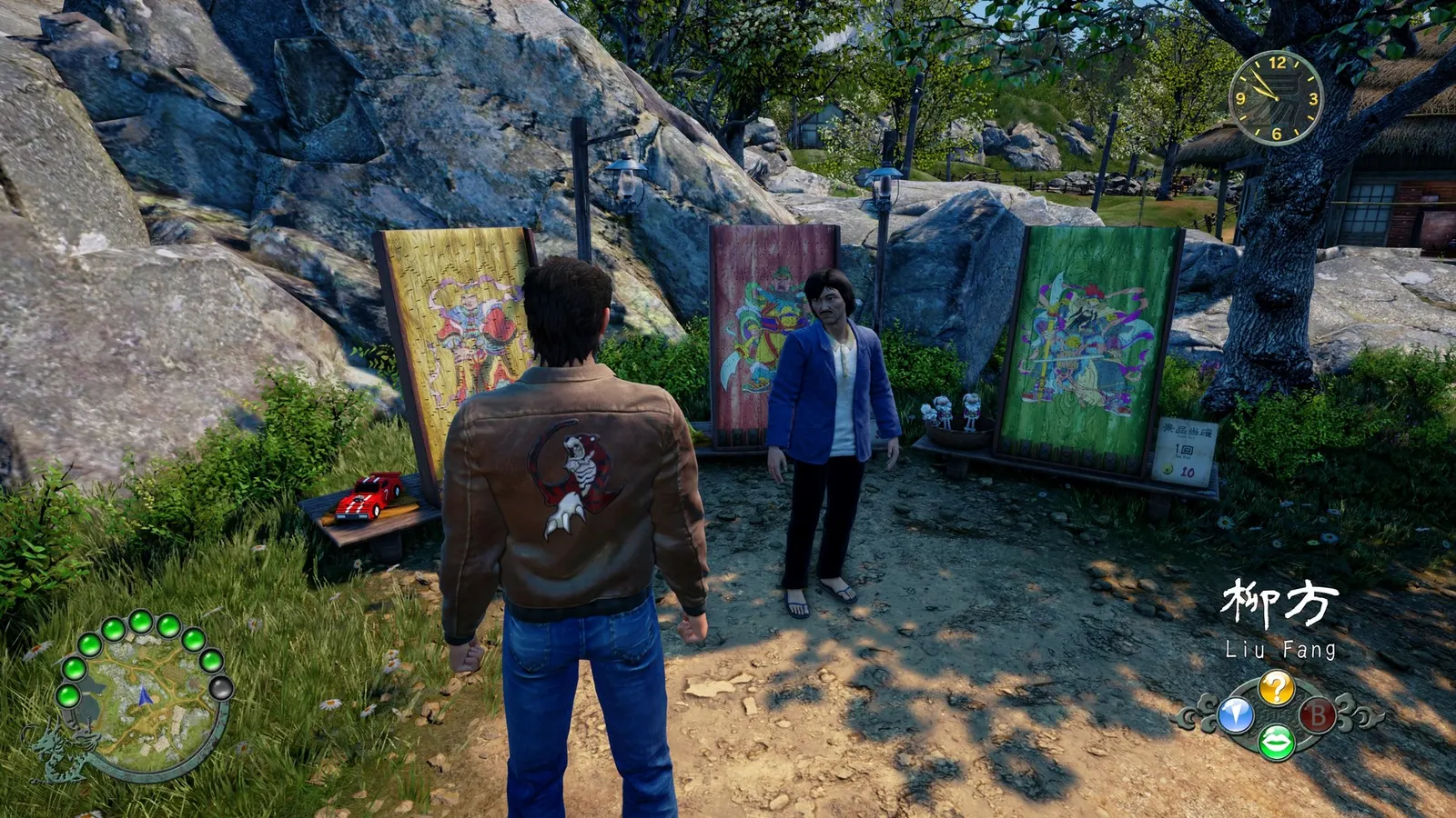 Shenmue III media 11