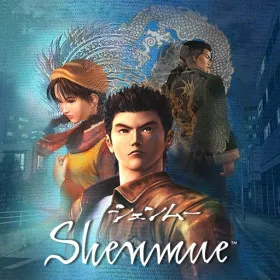 Обкладинка гри Shenmue I & II
