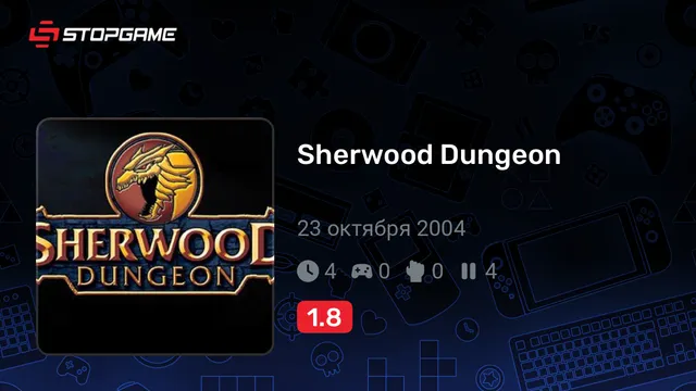 Sherwood Dungeon