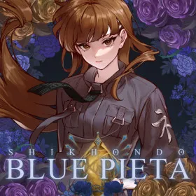 Обкладинка гри Shikhondo: Blue Pieta