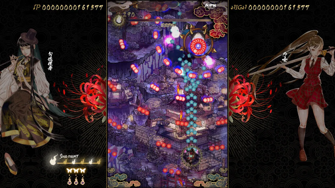 Shikhondo: Youkai Rampage media 10