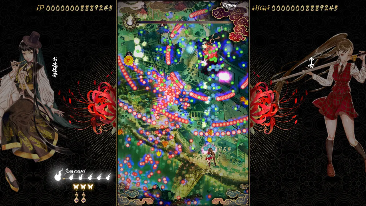 Shikhondo: Youkai Rampage media 11