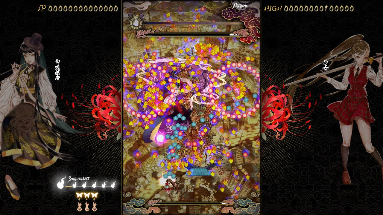 Shikhondo: Youkai Rampage media 13