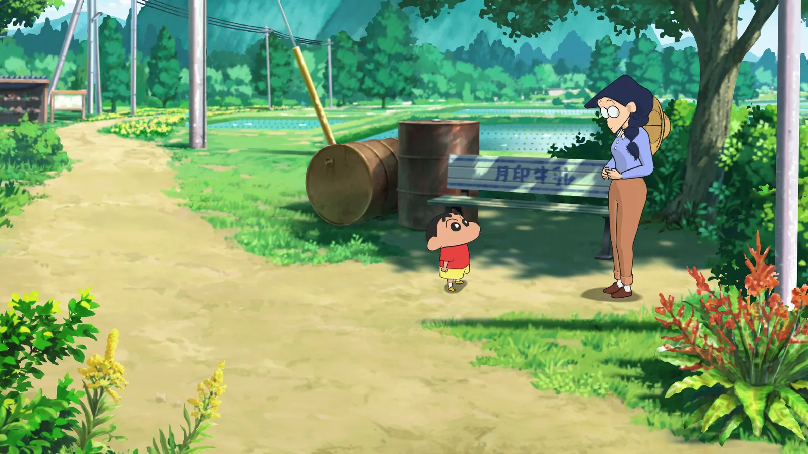Shin chan: Shiro and the Coal Town media 4