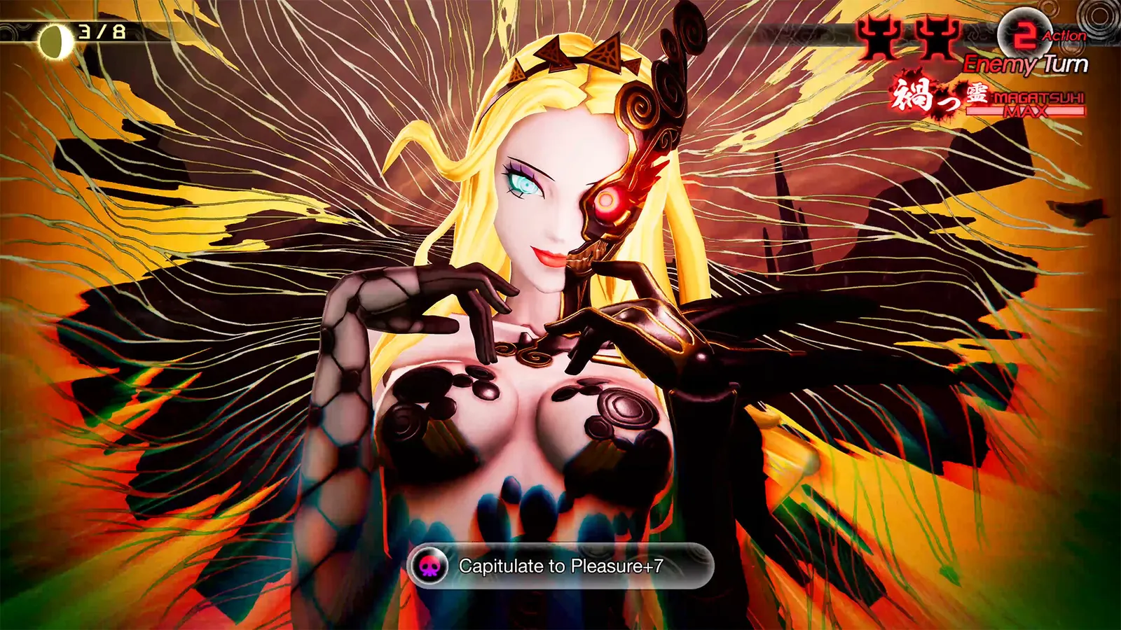 Shin Megami Tensei V: Vengeance media 5