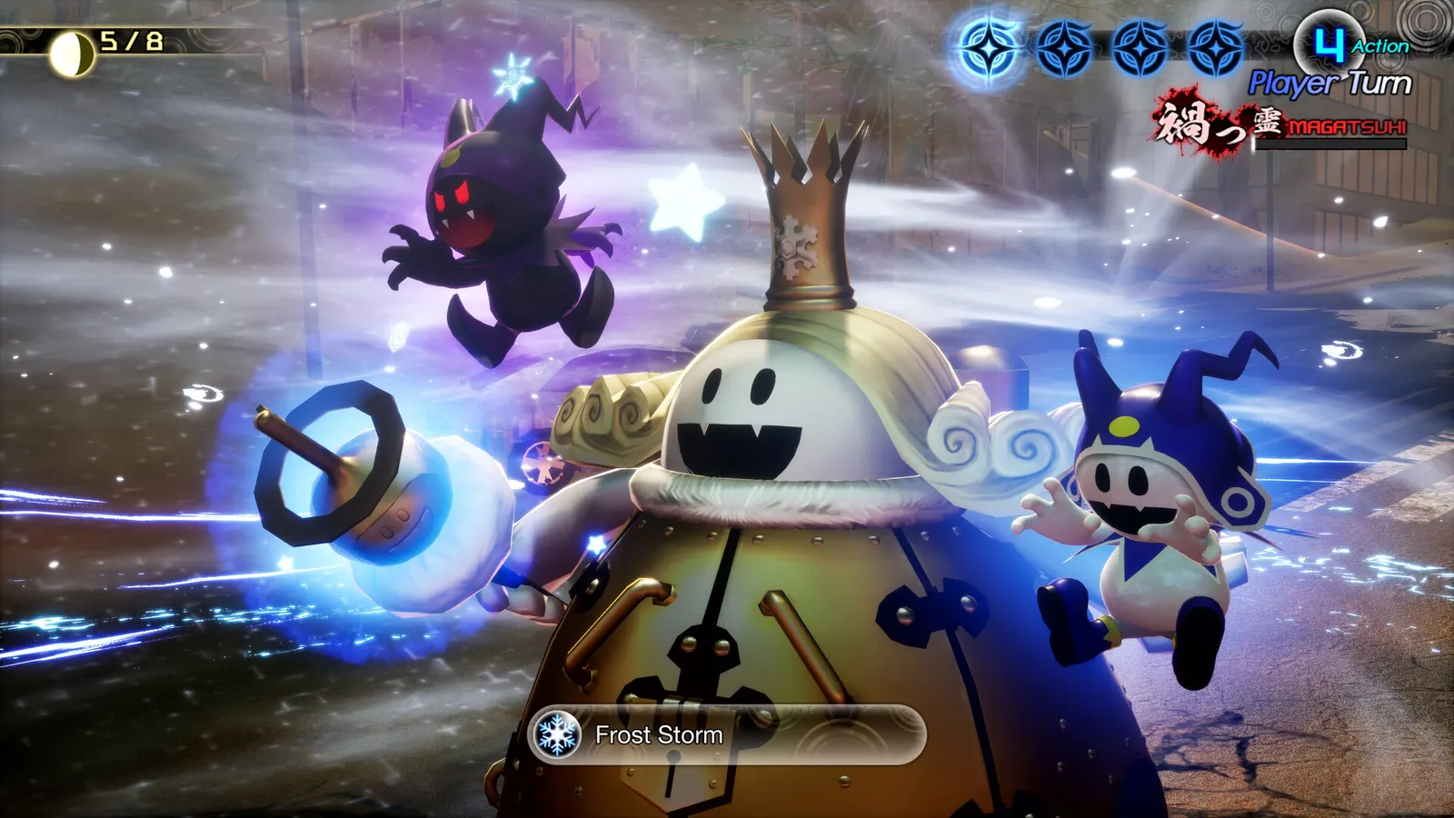 Shin Megami Tensei V: Vengeance media 9