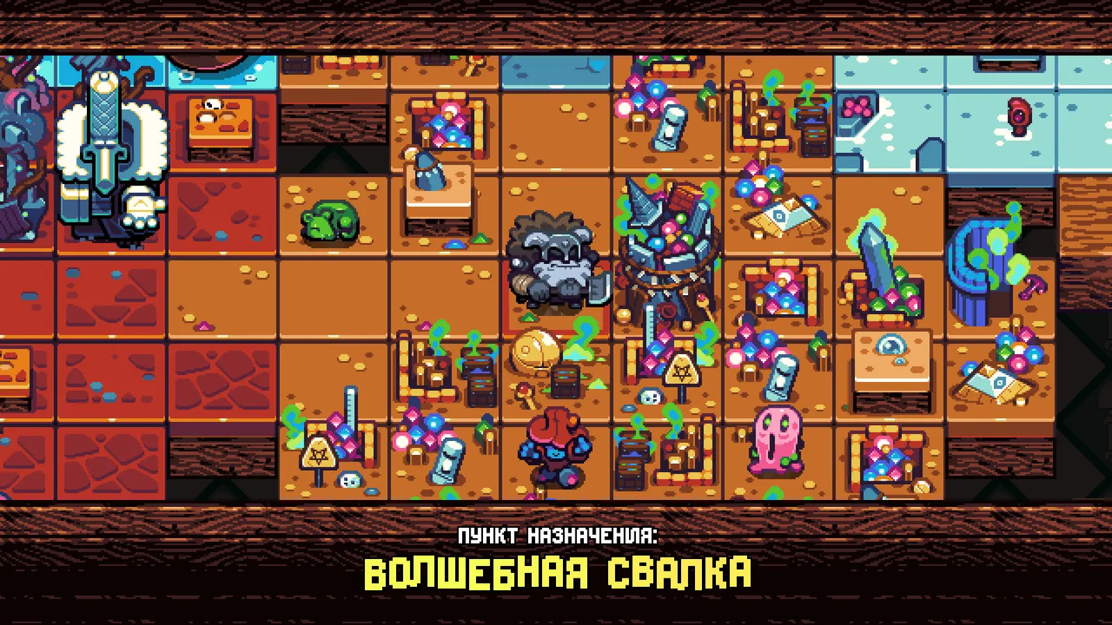 Shovel Knight Pocket Dungeon media 10