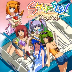 Обкладинка гри Shuffle!