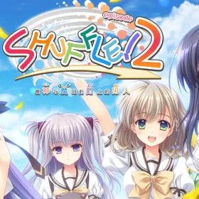 Обкладинка гри SHUFFLE! Episode 2 ~Kami ni mo Akuma ni mo Nerawareteiru Otoko~