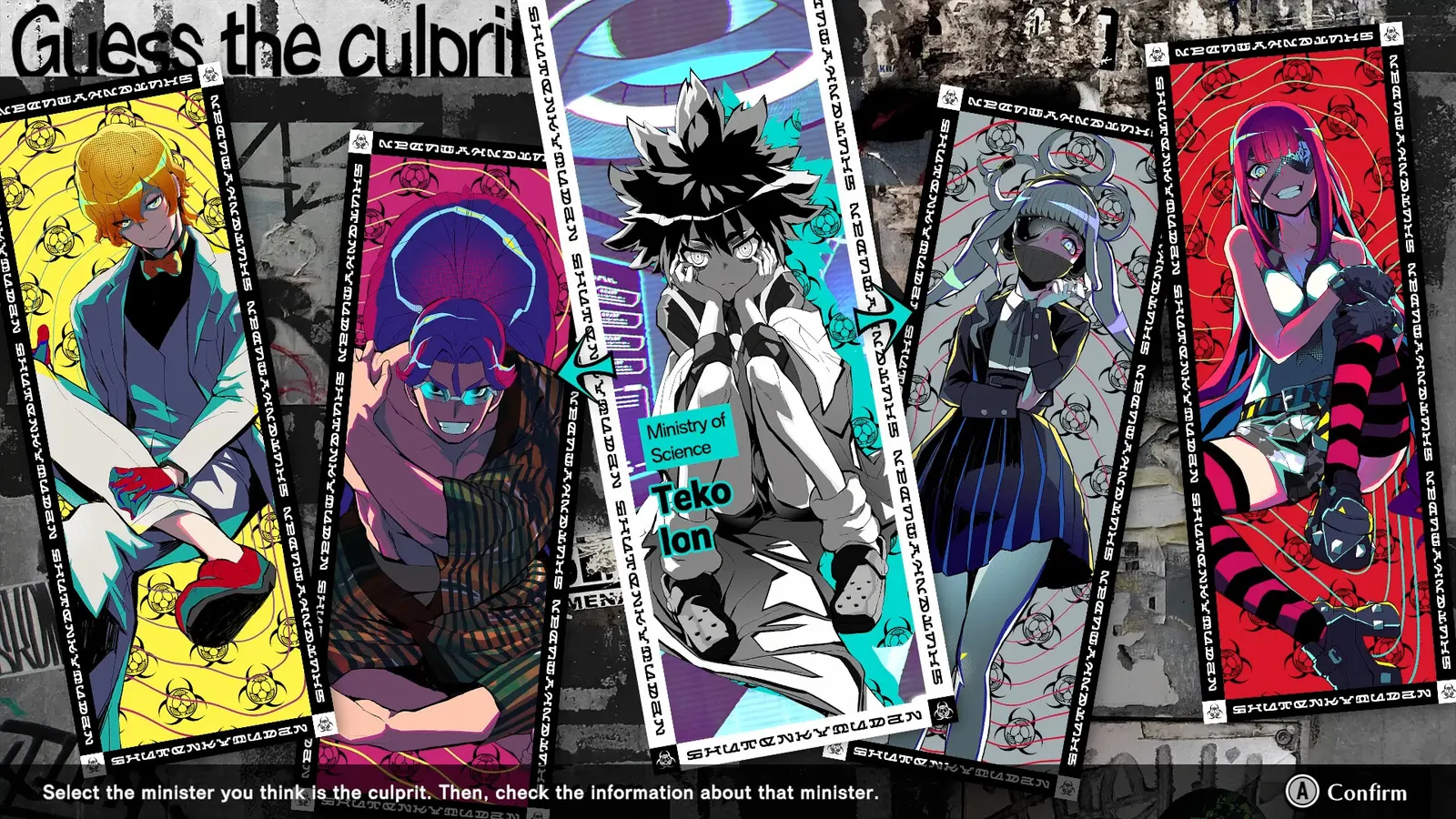 SHUTEN ORDER media 5
