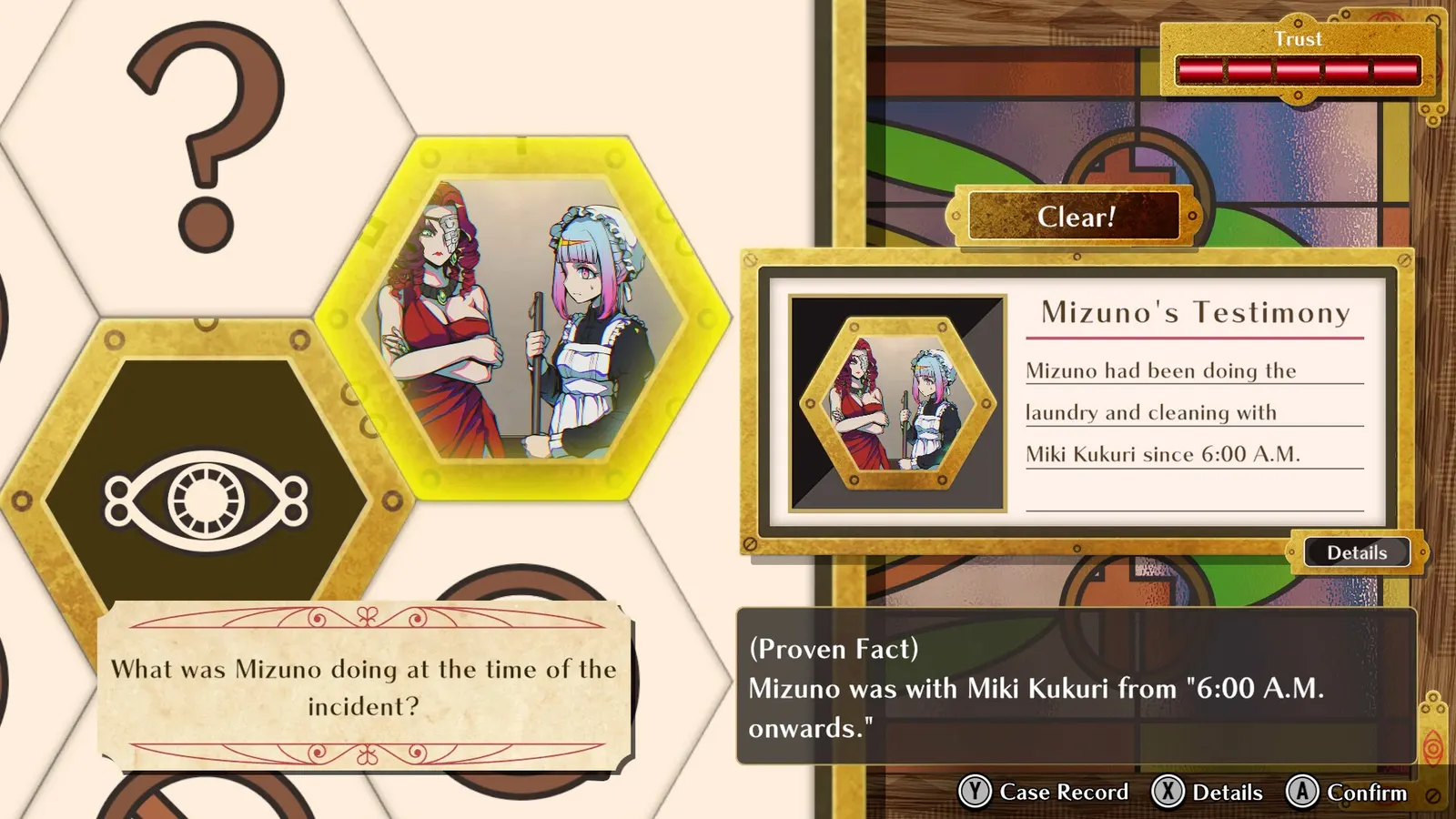 SHUTEN ORDER media 7