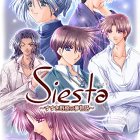 Обкладинка гри Siesta ~Susuki Nohara no Yumemonogatari~