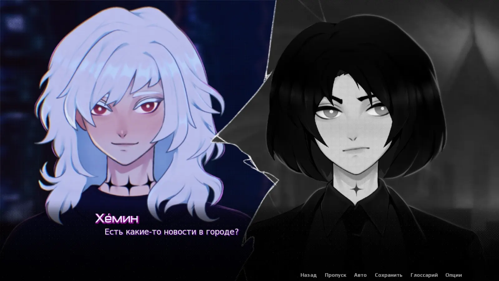 SIGILLVM: RESONANCE media 2