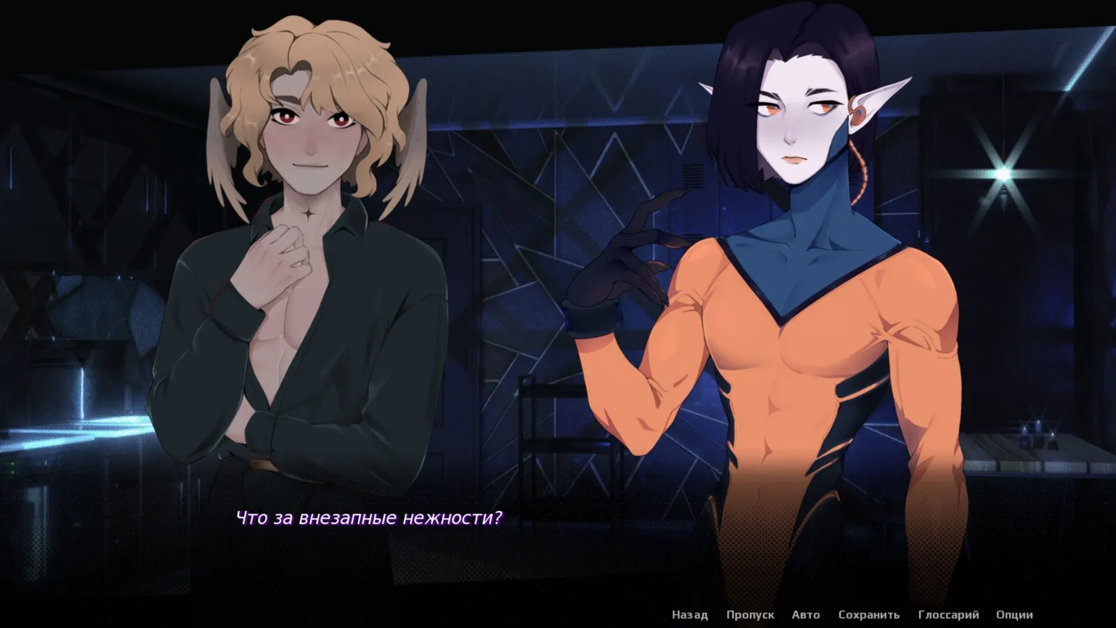SIGILLVM: RESONANCE media 3