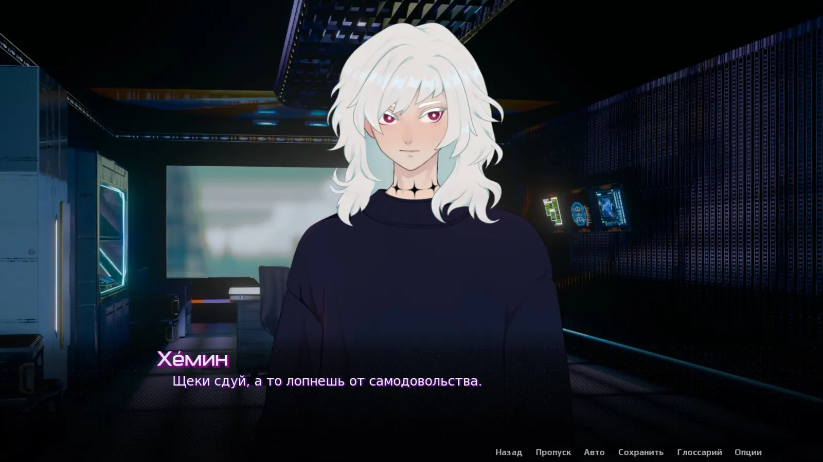 SIGILLVM: RESONANCE media 4