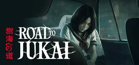 Road to Jukai Playtest