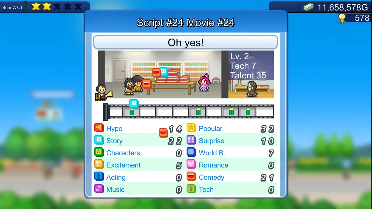 Silver Screen Story media 3