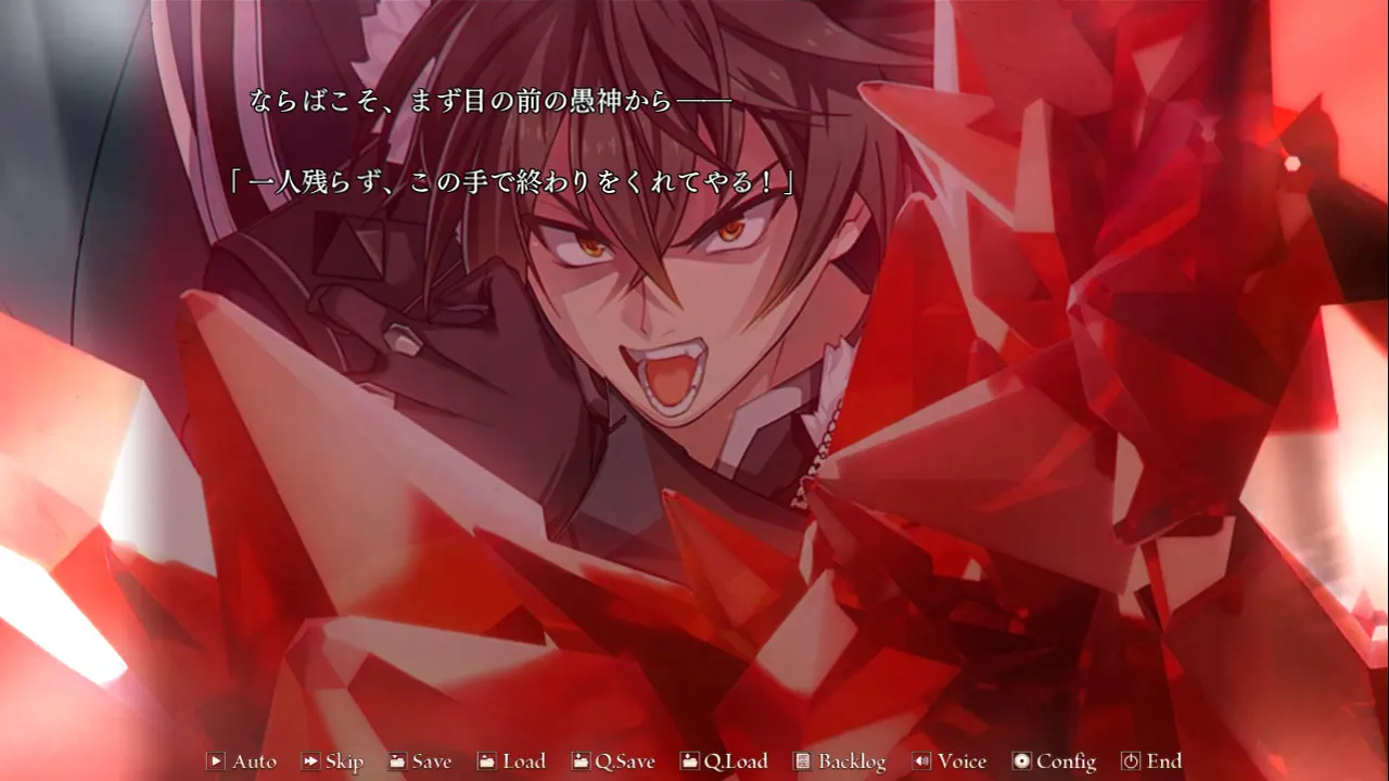 シルヴァリオ ラグナロク media 2