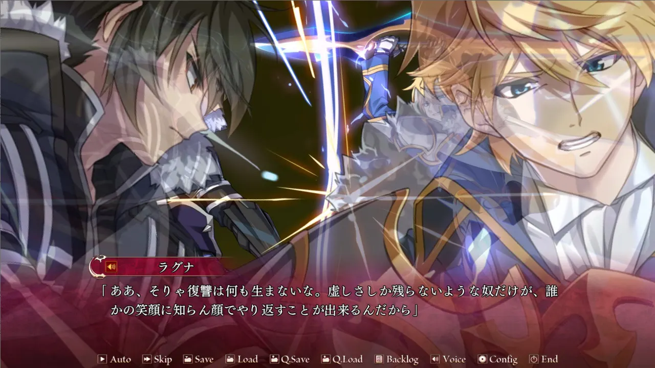 シルヴァリオ ラグナロク media 3