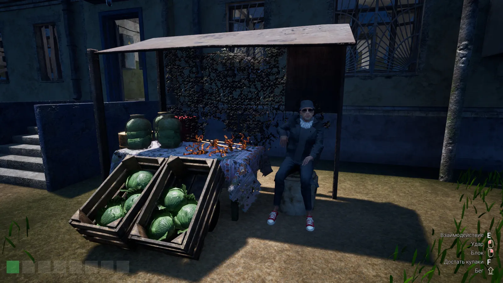 Chushpan Simulator 2 media 3