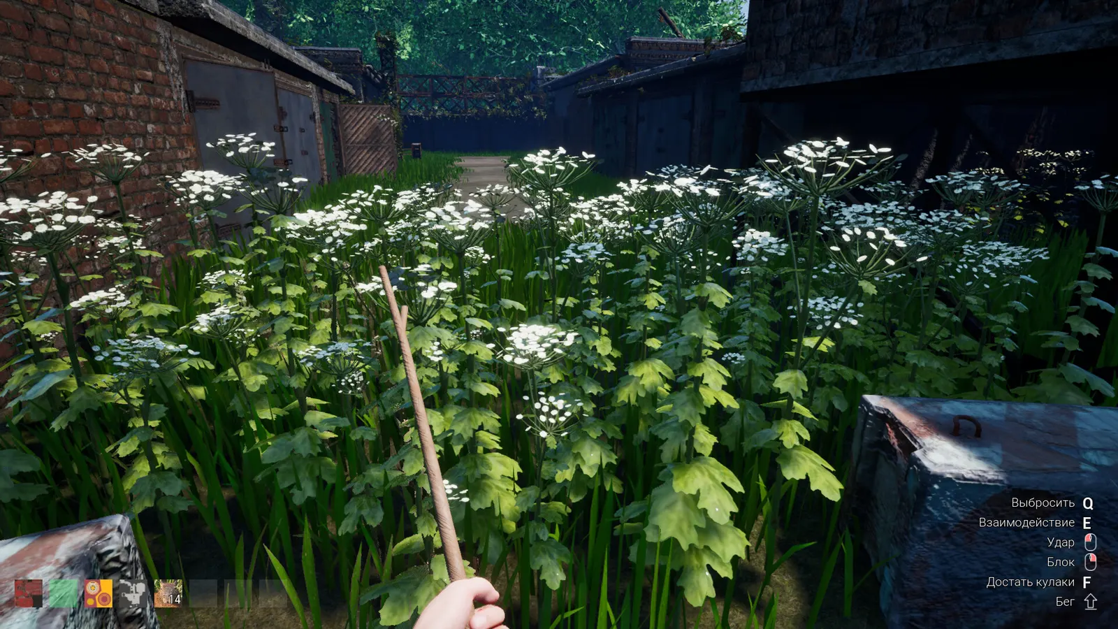 Chushpan Simulator 2 media 4