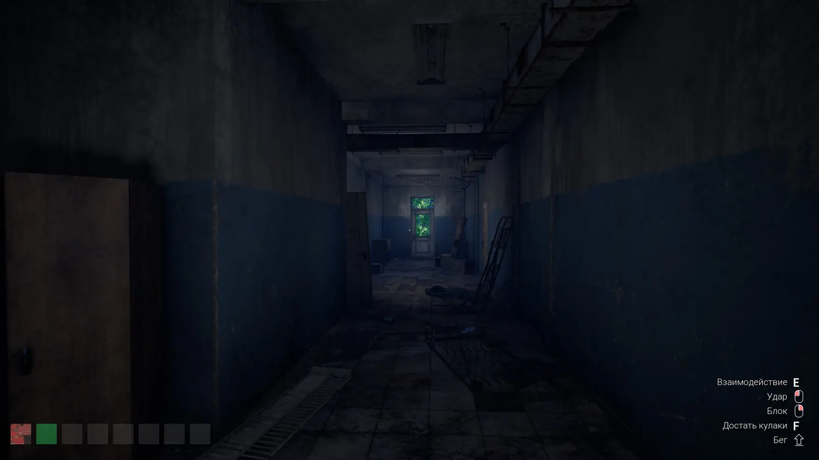 Chushpan Simulator 2 media 7