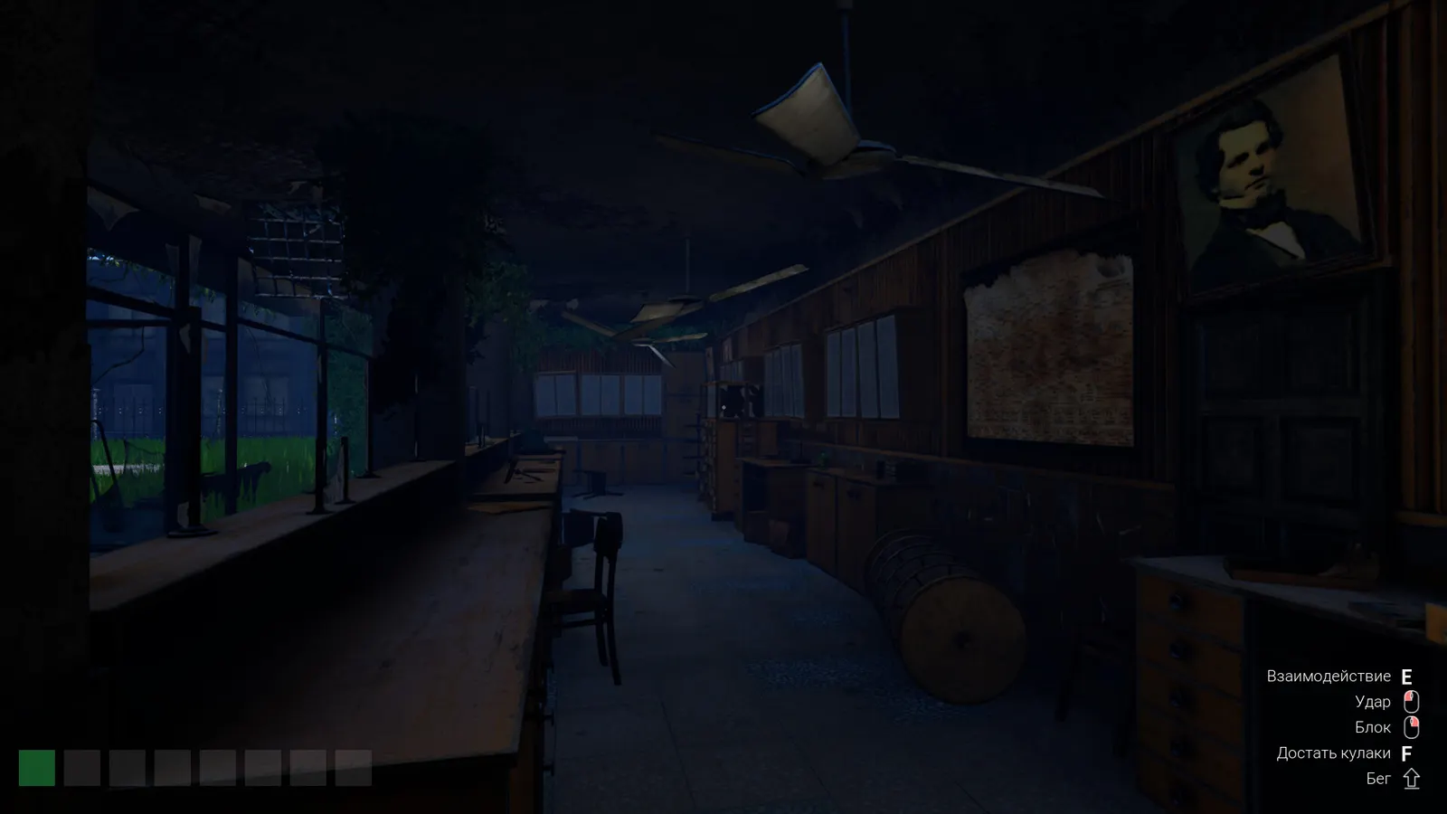 Chushpan Simulator 2 media 9