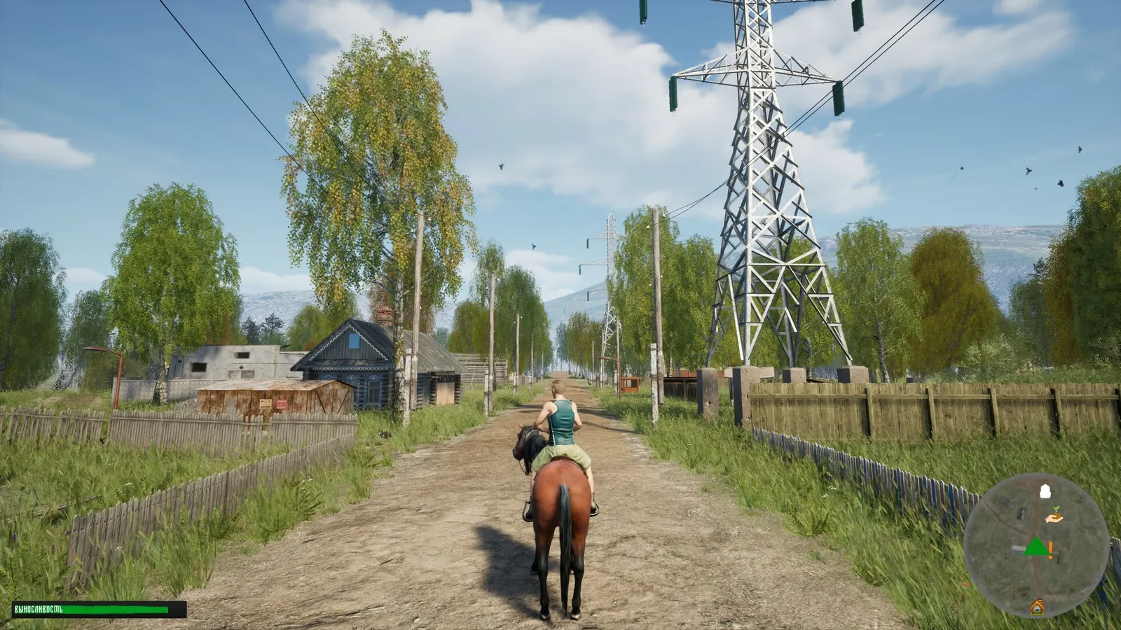 Russian Village Simulator media 9