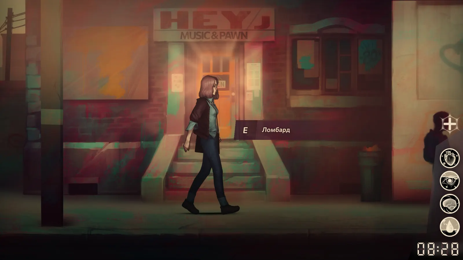 Sister Ray media 4