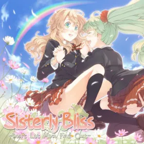 Обкладинка гри Sisterly Bliss ~Don't Let Mom Find Out~